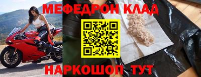 гидра Заволжье