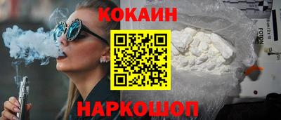 меф VHQ Заводоуковск