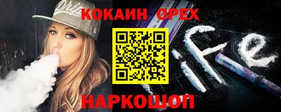 меф VHQ Заводоуковск