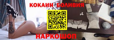 гидра Заволжье