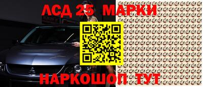 меф VHQ Заводоуковск