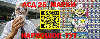 мефедрон VHQ Жуковский