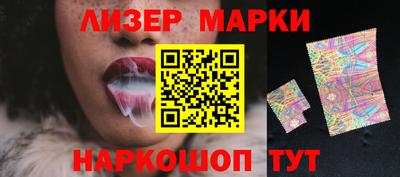 меф VHQ Заводоуковск