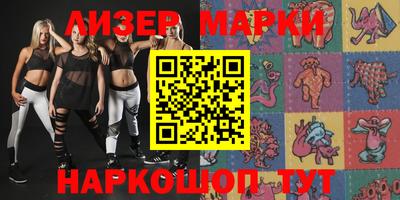мефедрон VHQ Жуковский