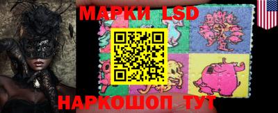 мефедрон VHQ Жуковский