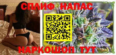 мефедрон VHQ Жуковский