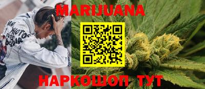мефедрон VHQ Жуковский