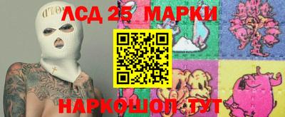 мефедрон VHQ Жуковский