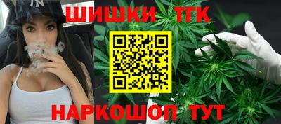гидра Заволжье