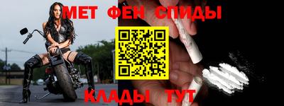 гидра Заволжье