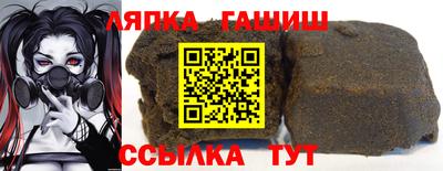 мефедрон VHQ Жуковский