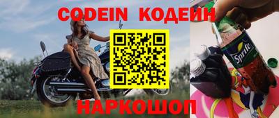 меф VHQ Заводоуковск