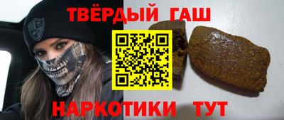мефедрон VHQ Жуковский