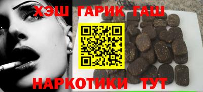 меф VHQ Заводоуковск
