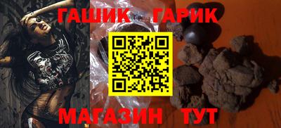 меф VHQ Заводоуковск