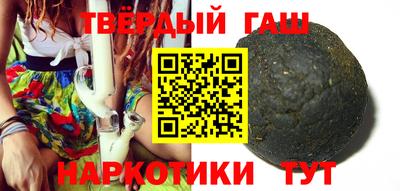 мефедрон VHQ Жуковский