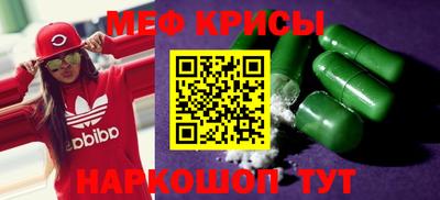гидра Заволжье